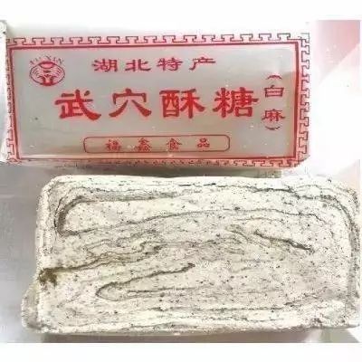 武汉 富硒茶（湖北富硒茶的功效与作用）-硒宝网