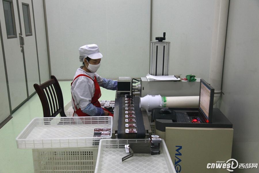 富硒茶ppm（茶富硒绿茶）-硒宝网