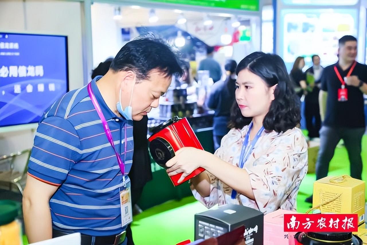 富硒茶巧克力（巧克力茶）-硒宝网