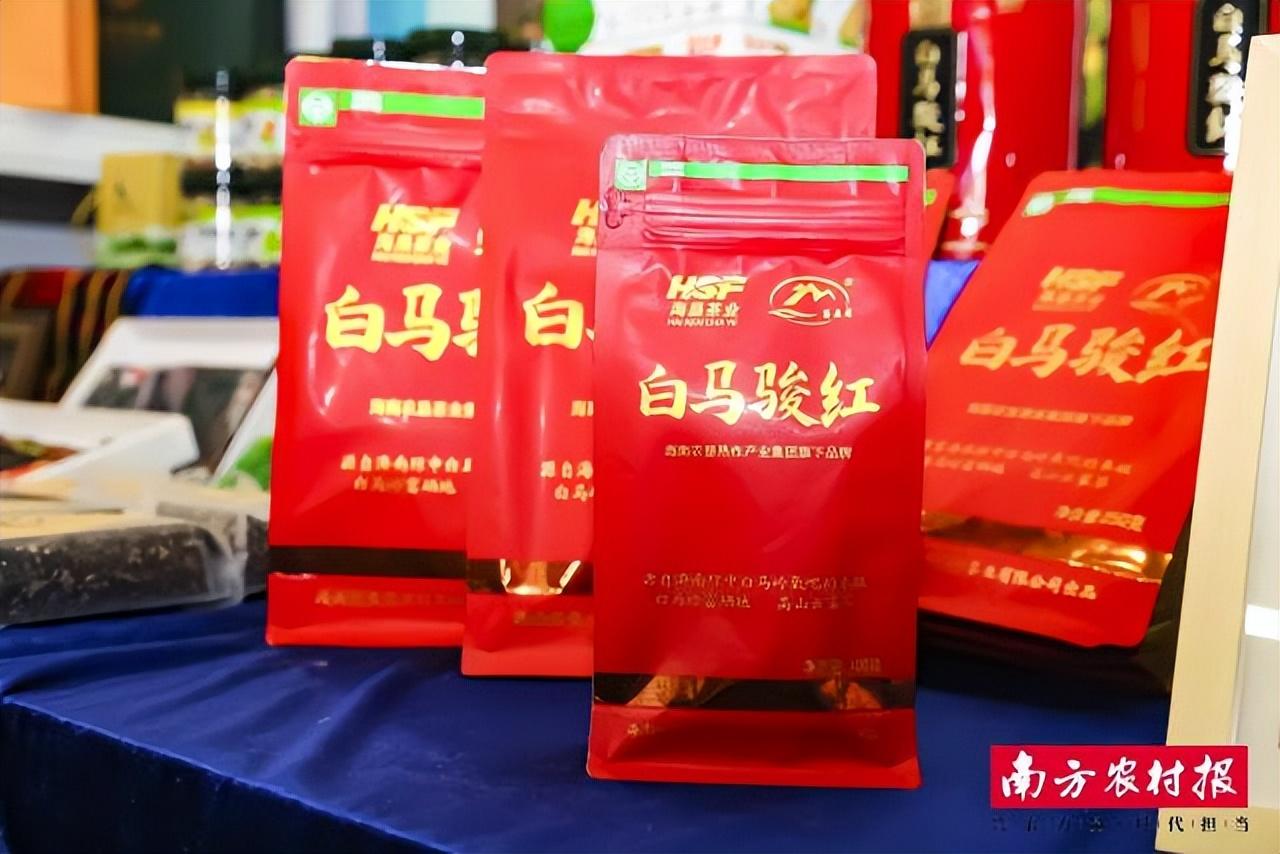 富硒茶巧克力（巧克力茶）-硒宝网