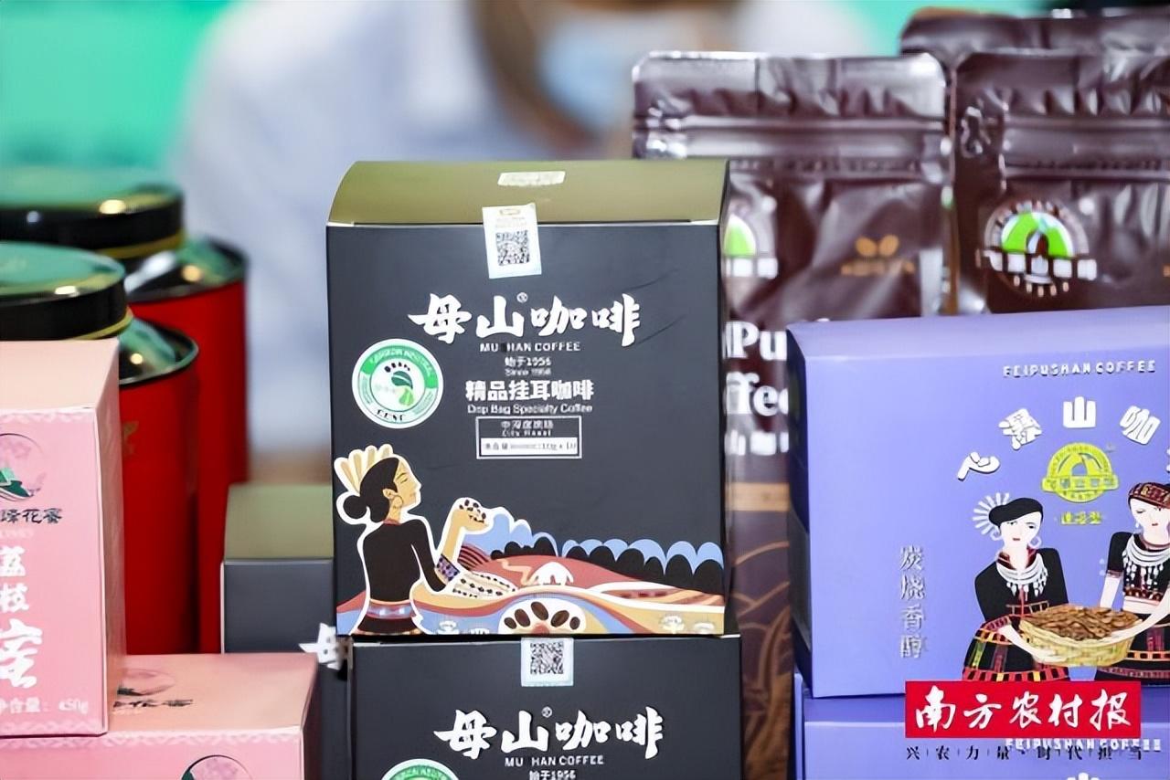 富硒茶巧克力（巧克力茶）-硒宝网