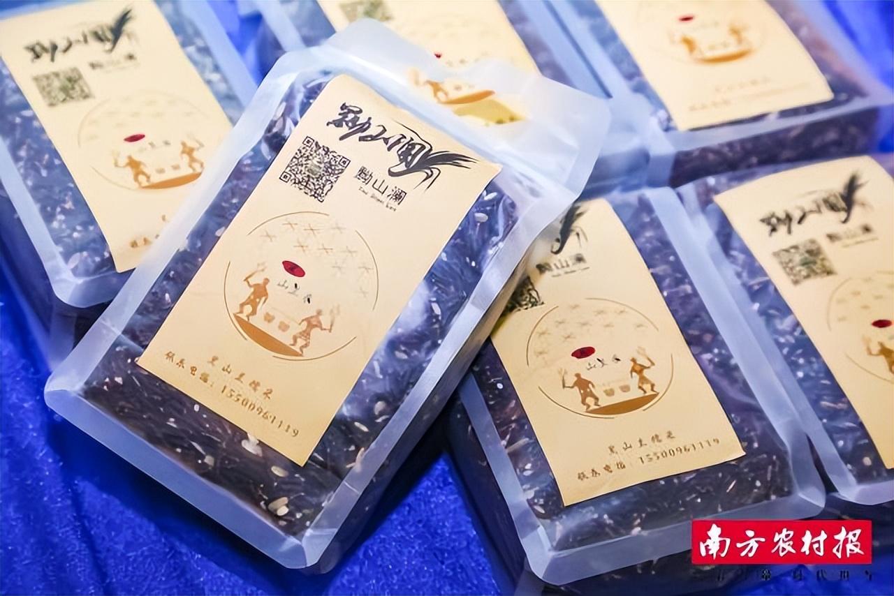 富硒茶巧克力（巧克力茶）-硒宝网