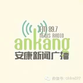 富硒茶绞股蓝（恩施的绞股蓝富硒茶多少钱）-硒宝网