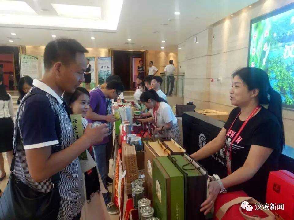 汉滨区富硒茶（汉阴富硒茶）-硒宝网