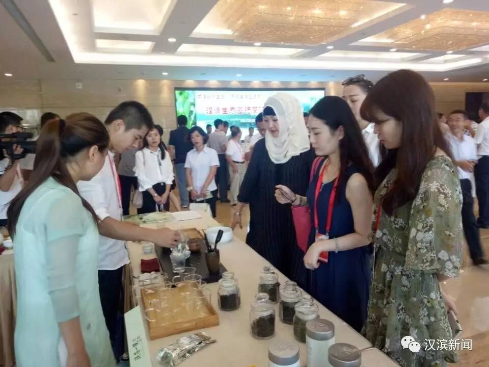 汉滨区富硒茶（汉阴富硒茶）-硒宝网