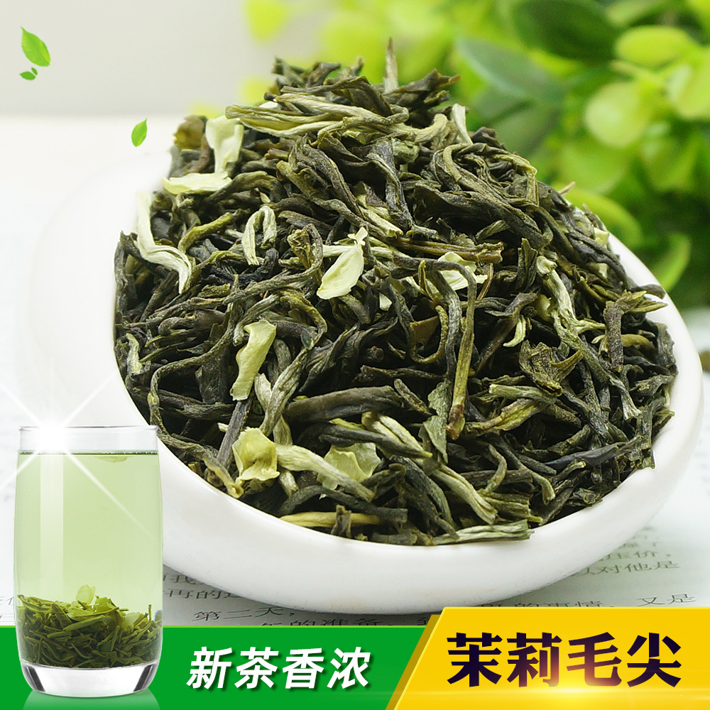 李时珍富硒茶(李时珍茶叶)-硒宝网