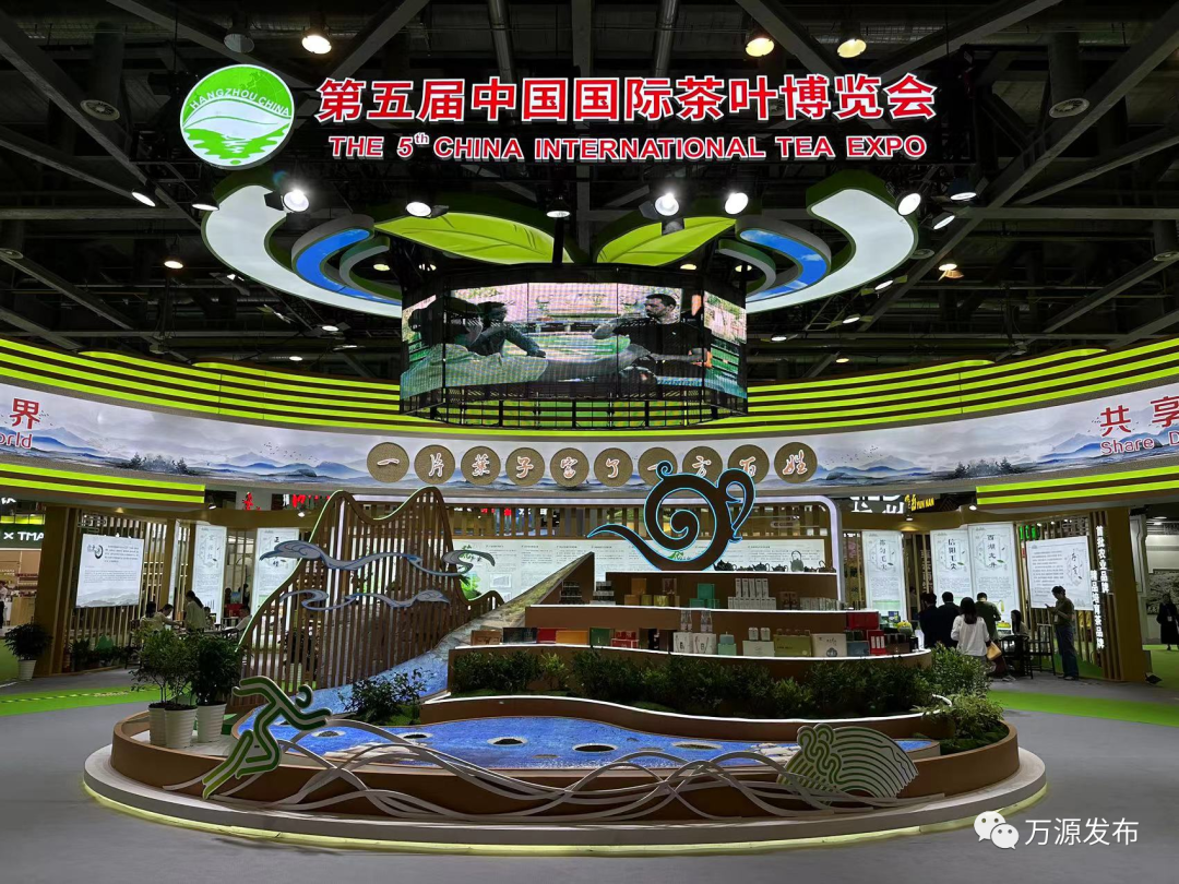 富硒茶 有机(富硒茶杯骗局)-硒宝网