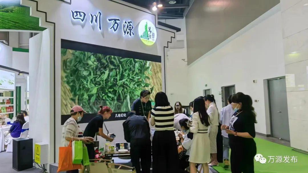 富硒茶 有机(富硒茶杯骗局)-硒宝网