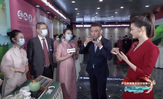 长阳茶 富硒(武阳富硒茶)-硒宝网