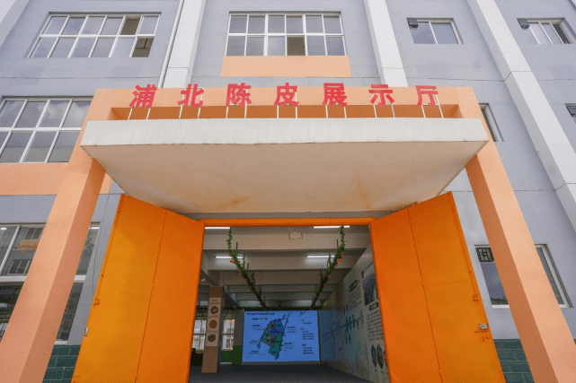 李时珍富硒茶（李时珍养生茶怎么样）-硒宝网