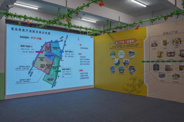 李时珍富硒茶（李时珍养生茶怎么样）-硒宝网