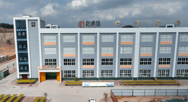 李时珍富硒茶（李时珍养生茶怎么样）-硒宝网