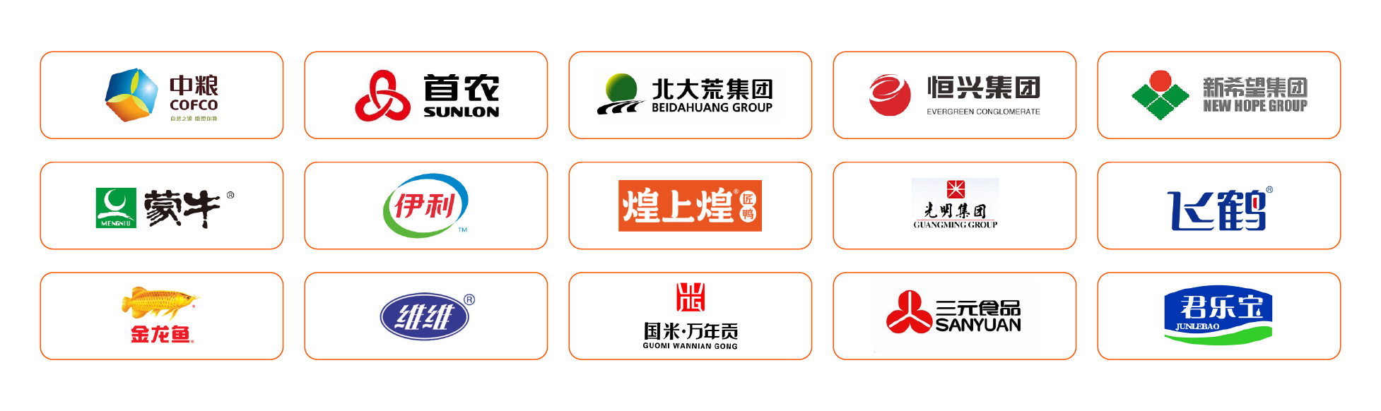 宜昌 富硒茶（湖北恩施富硒茶厂家）-硒宝网