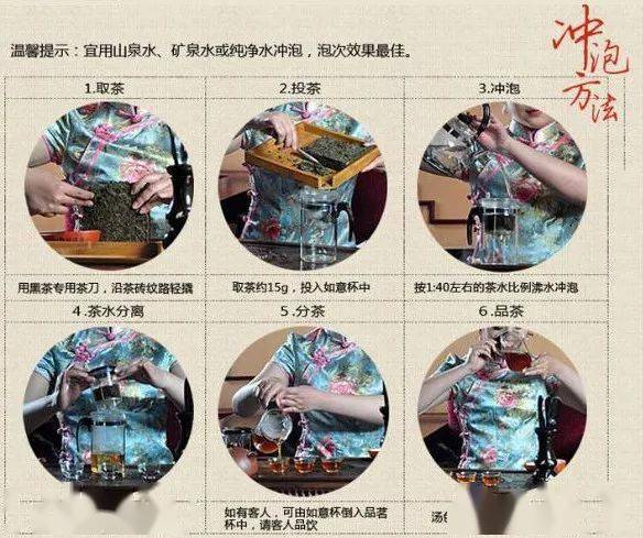 富硒茶 降糖(富硒茶降血糖)-硒宝网