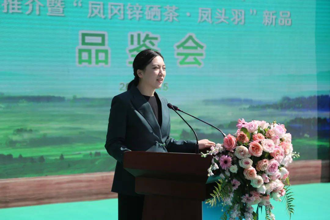 富锌硒茶贵茶（贵州锌硒茶叶）-硒宝网