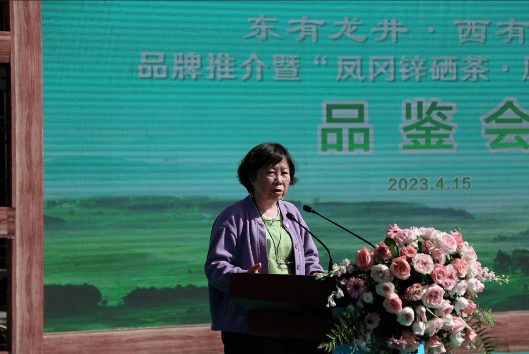 富锌硒茶贵茶（贵州锌硒茶叶）-硒宝网