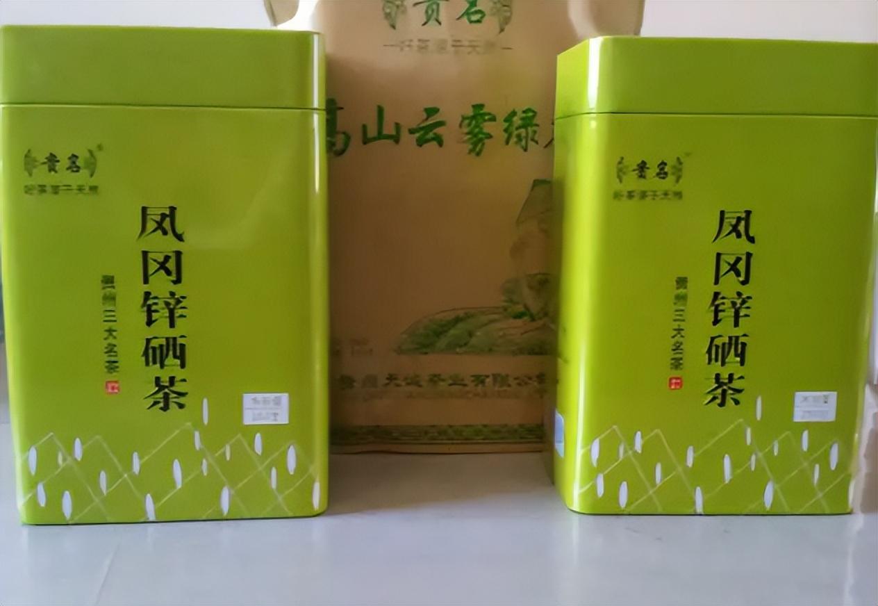 富硒茶 有机(富硒有机茶价钱)-硒宝网