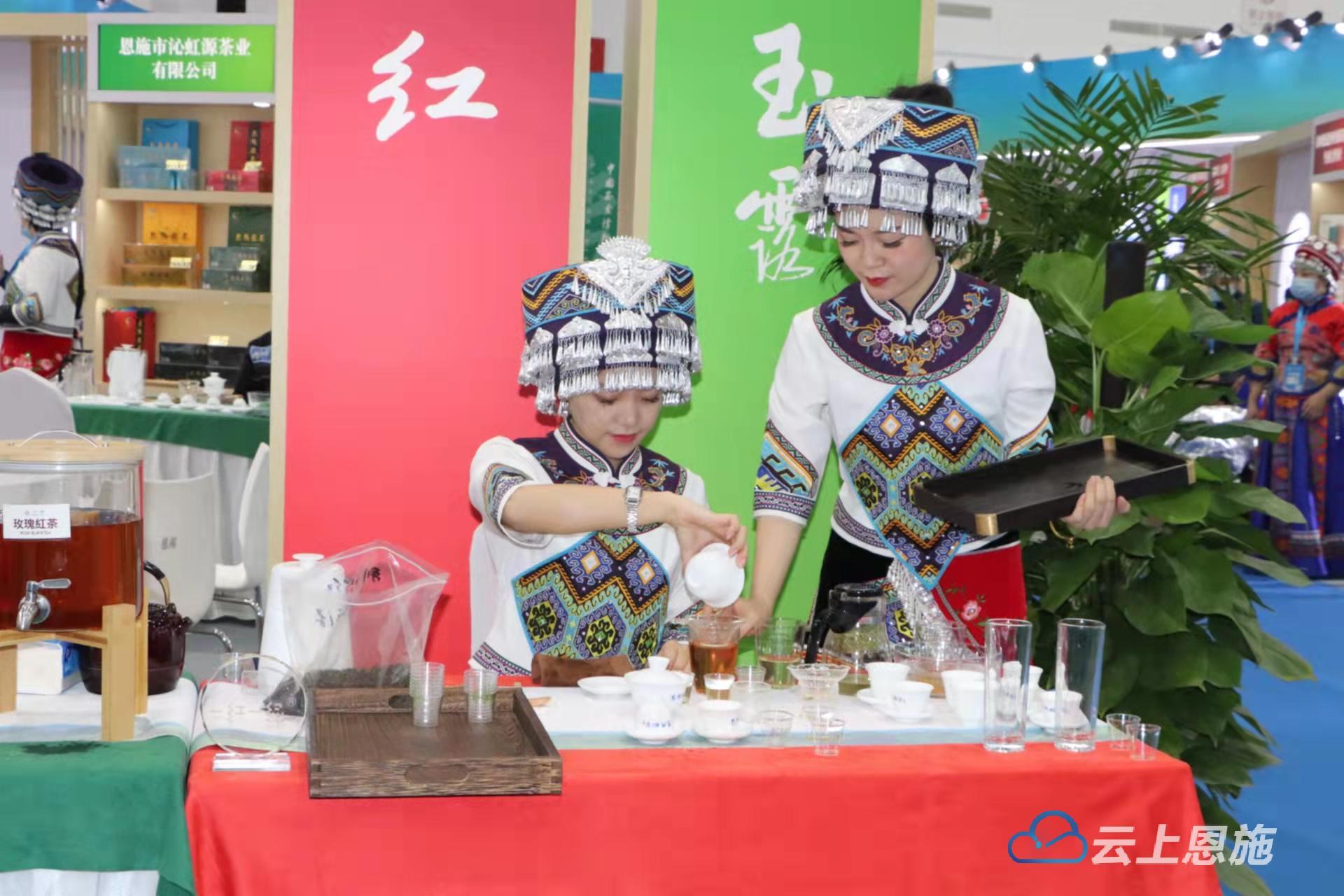 天津富硒藤茶（天津富硒藤茶加工）-硒宝网