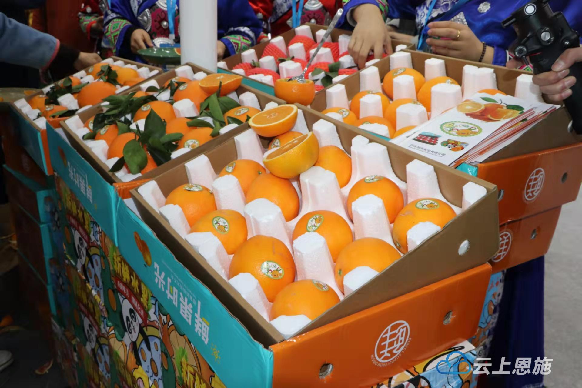 天津富硒藤茶（天津富硒藤茶加工）-硒宝网