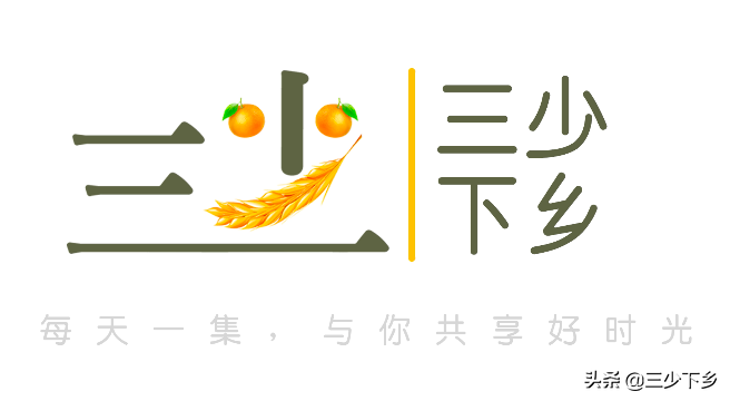 天津富硒藤茶(天津富硒藤茶供应)-硒宝网