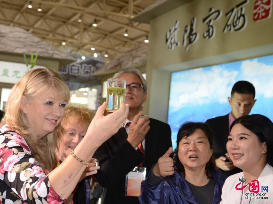 富硒 中国茶(中国富硒茶之都)-硒宝网