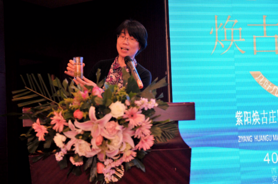 富硒 中国茶(富硒茶产业国内现状)-硒宝网