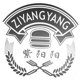 富硒桑茶价格（桑茶的作用和功效与作用）-硒宝网