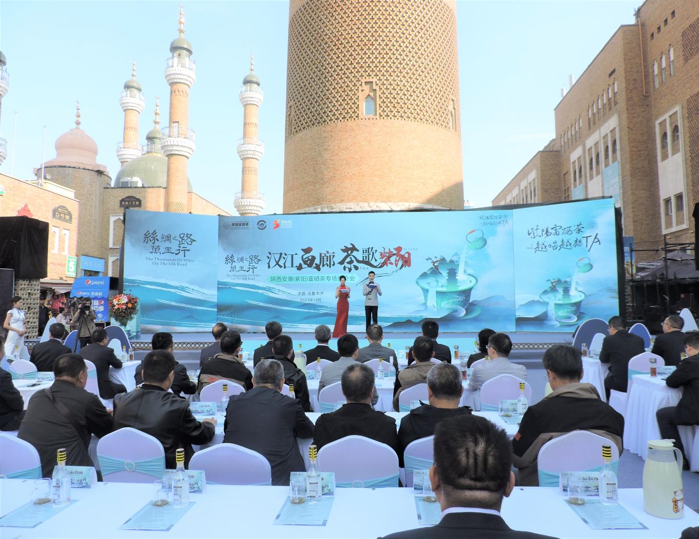 富硒茶与绿茶（绿茶含硒）-硒宝网