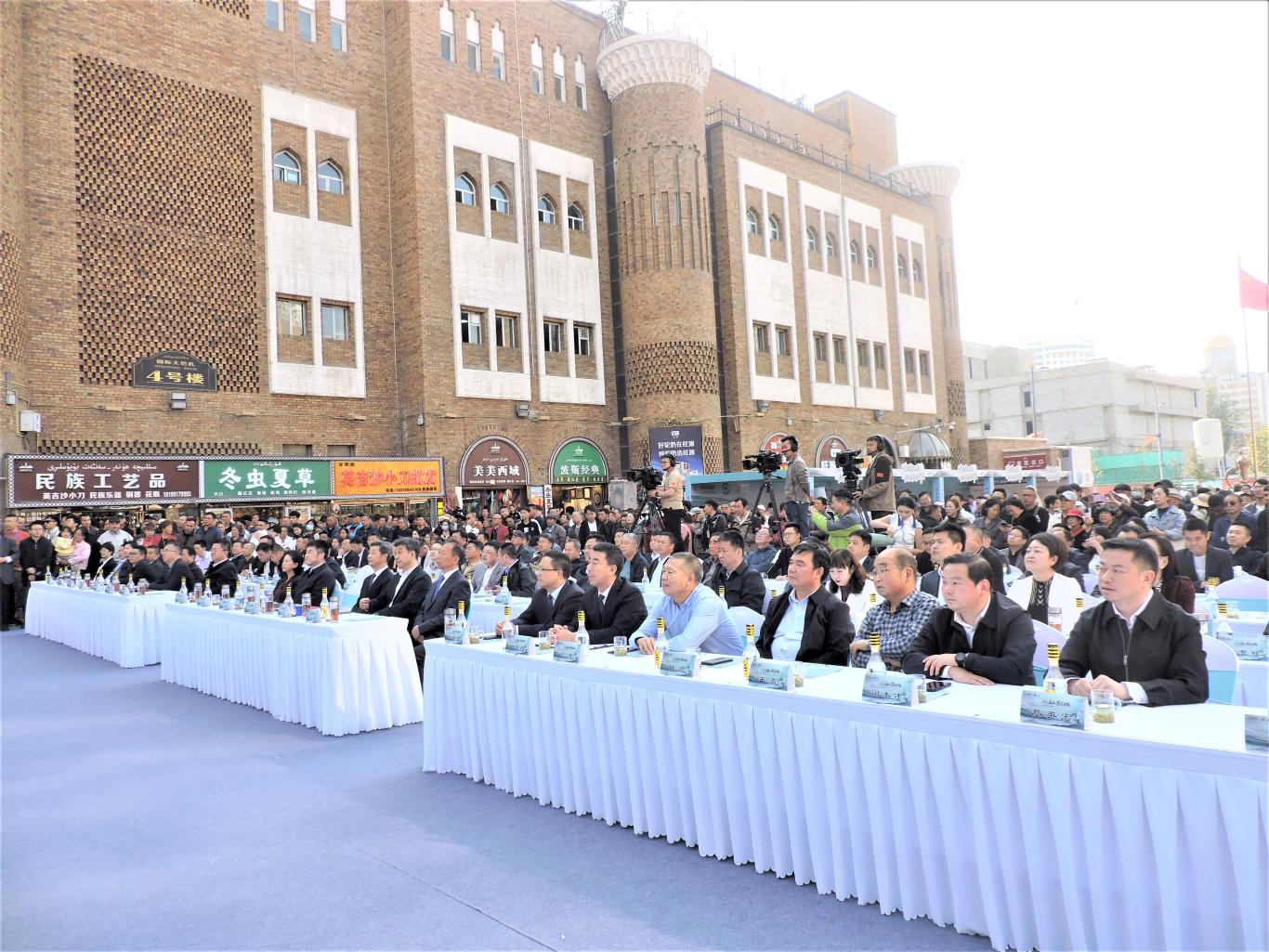 富硒茶与绿茶（绿茶含硒）-硒宝网