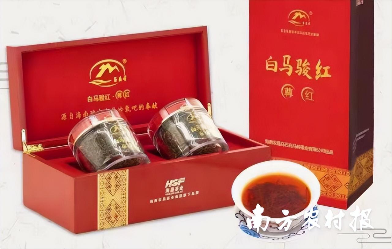 富硒野茶诗句(富硒野茶价格)-硒宝网