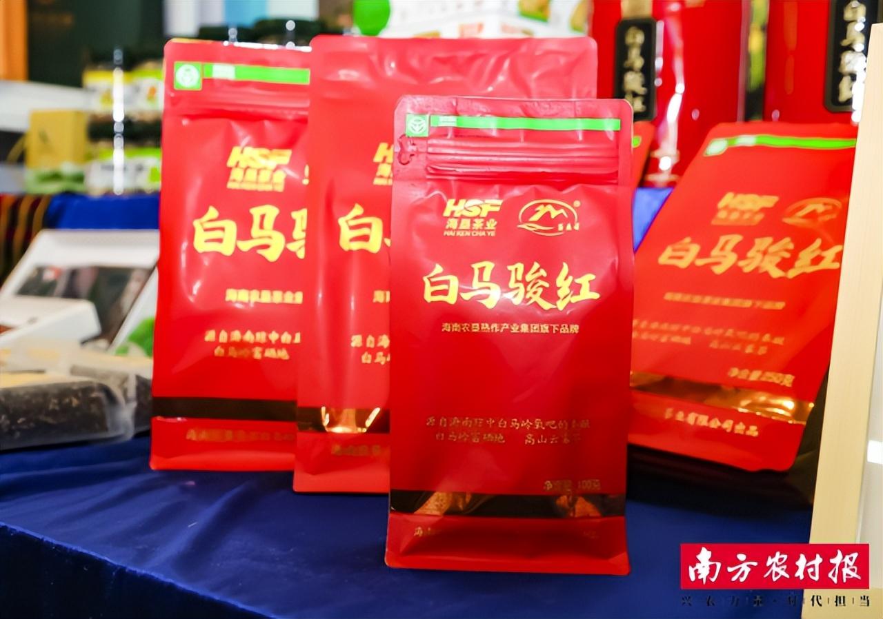 富硒野茶诗句(富硒野茶价格)-硒宝网