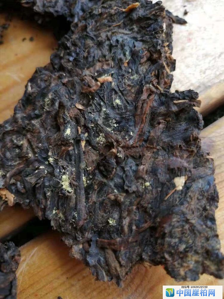 北极宫富硒茶（北极宫茶价格）-硒宝网