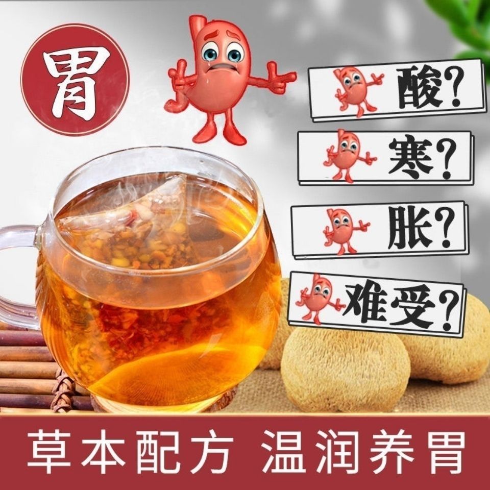喝富硒茶健康（喝茶健康富硒的好处）-硒宝网