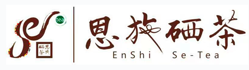 哪有富硒茶卖(富硒茶口感)-硒宝网