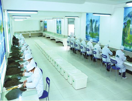 紫阳富硒茶诗(紫阳富硒茶的广告词)-硒宝网