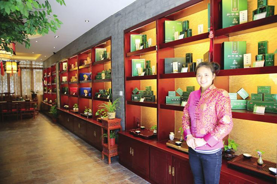 紫阳富硒茶诗(紫阳富硒茶的广告词)-硒宝网