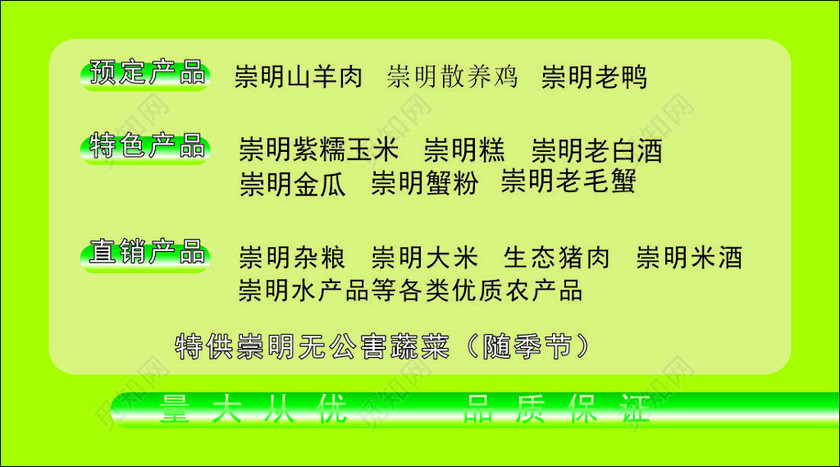 富硒茶的价钱(富硒茶和普通茶的区别)-硒宝网
