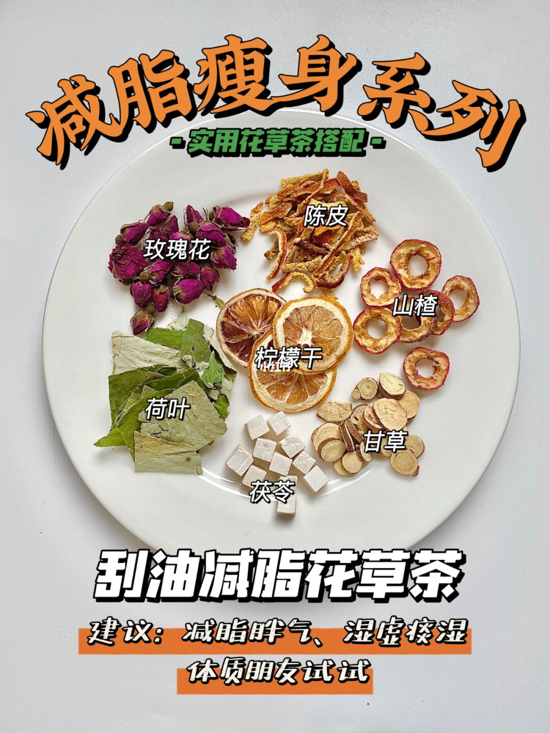 富硒茶的益处（富硒茶好吗）-硒宝网