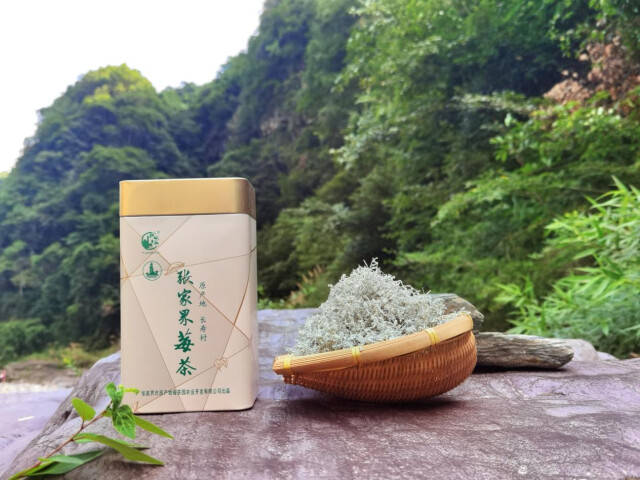 北京富硒莓茶(茶莓富硒北京产地)-硒宝网