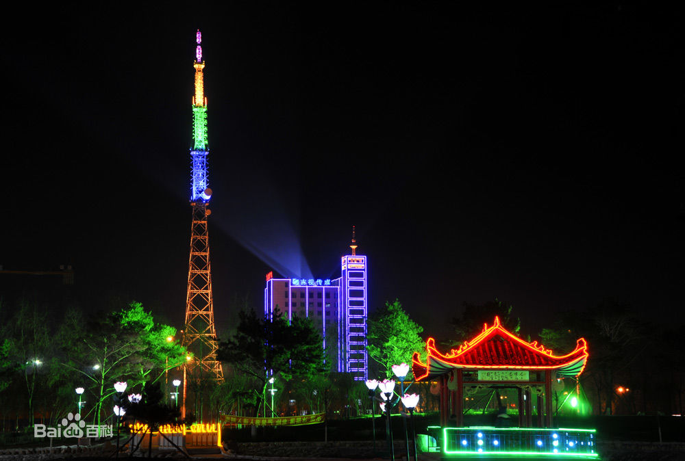 大营盘富硒茶(富硒茶具)-硒宝网