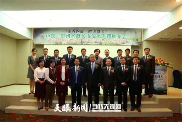 讷河富锌硒茶（茶锌硒饮料）-硒宝网