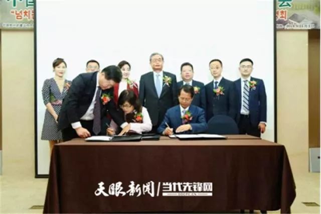 讷河富锌硒茶（茶锌硒饮料）-硒宝网