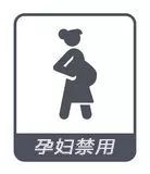 富硒茶负作用(富硒茶叶的功效)-硒宝网