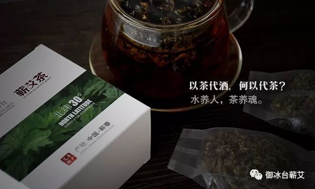 富硒茶负作用(富硒茶叶的功效)-硒宝网