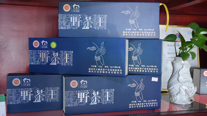 富硒野茶功效（野茶作用）-硒宝网