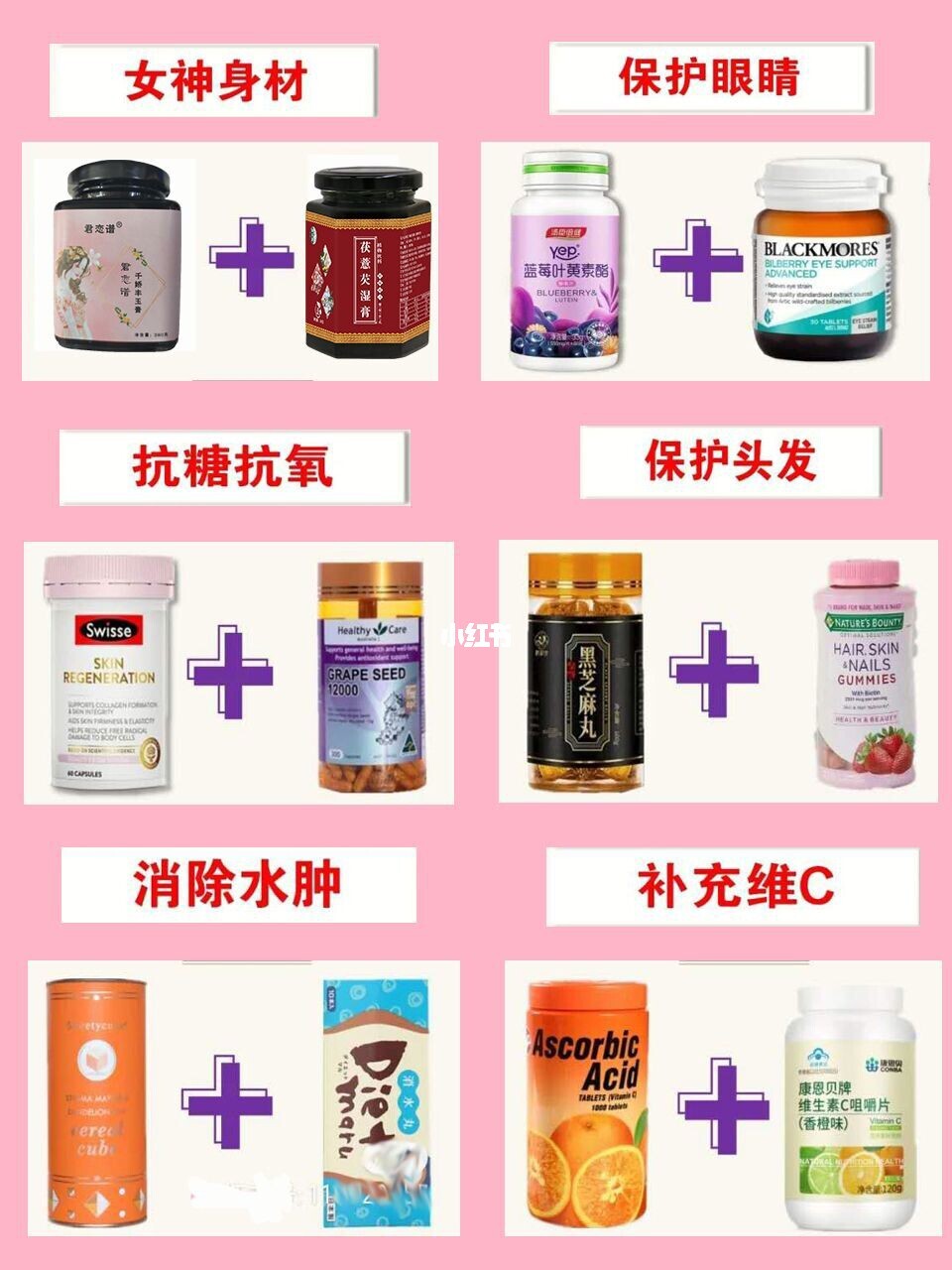 富硒茶有用么(富硒茶有用吗)-硒宝网