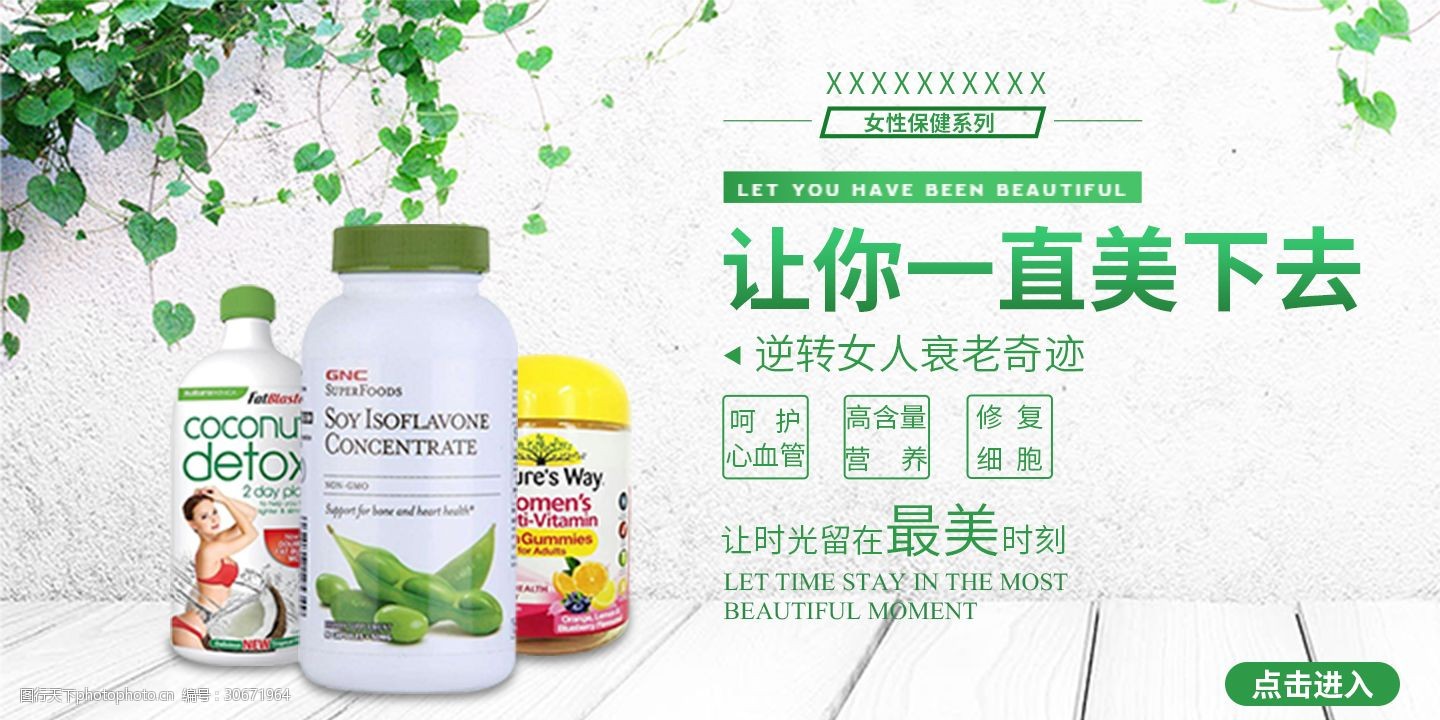 富硒茶有用么(富硒茶有用吗)-硒宝网