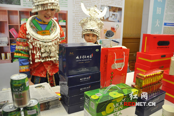 富硒金钱柳茶（金钱柳茶是什么味道）-硒宝网