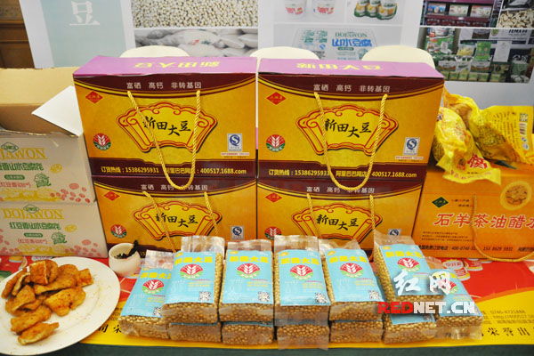 富硒金钱柳茶（金钱柳茶是什么味道）-硒宝网