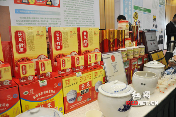 富硒金钱柳茶（金钱柳茶是什么味道）-硒宝网